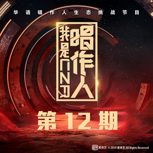 高贵女总裁沦为妓女萱
