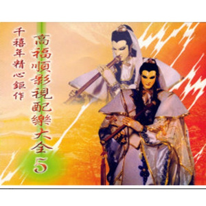 高贵女总裁沦为妓女萱
