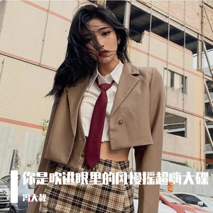 高贵女总裁沦为妓女萱
